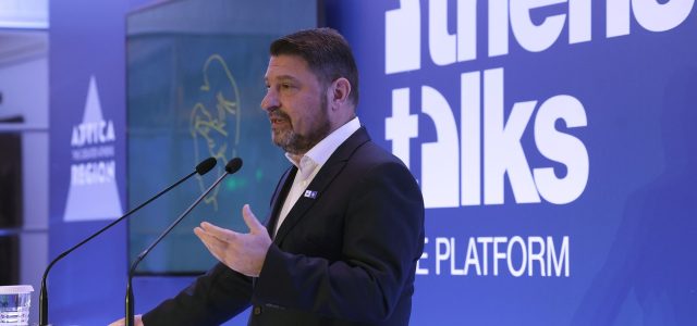 Νίκος Χαρδαλιάς: «Εγκαινιάζουμε το «Athens Talks», ένα νέο εργαλείο διαλόγου για τη βιώσιμη ανάπτυξη και την εξωστρέφεια της Αττικής»