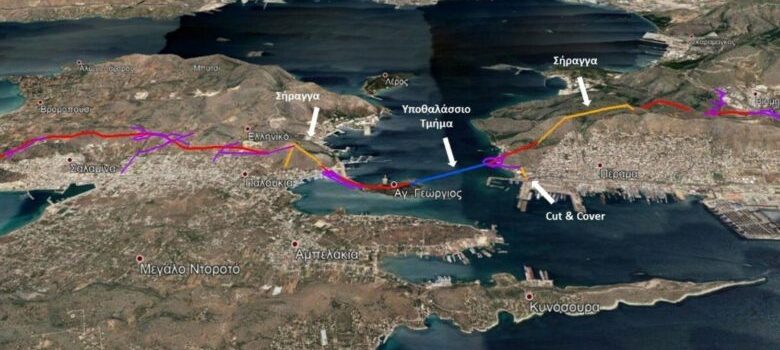 Υποθαλάσσια σήραγγα Σαλαμίνας – Σύνδεση με Λεωφόρο Σχιστού: 12 χρόνια φαγούρα!