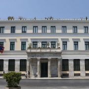 Ανείσπρακτο παραμένει το 90% των οφειλών προς Δήμους, ΔΕΥΑ –Ανέρχονται σε 3,6 δις