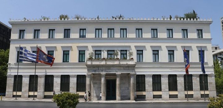 Ανείσπρακτο παραμένει το 90% των οφειλών προς Δήμους, ΔΕΥΑ –Ανέρχονται σε 3,6 δις