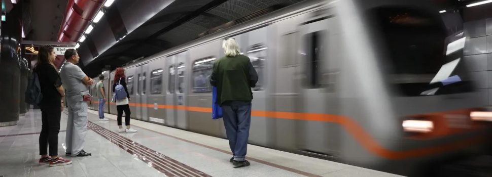 Αυξημένη κίνηση στα βραδινά δρομολόγια του μετρό – Πώς λειτούργησε η επέκταση του ωραρίου