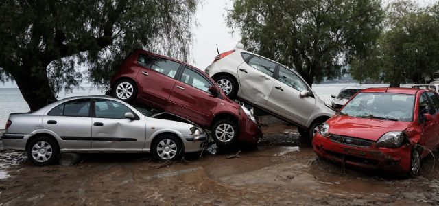 Πόσο αυξάνονται τα ασφάλιστρα στα αυτοκίνητα από την 1η Ιανουαρίου;