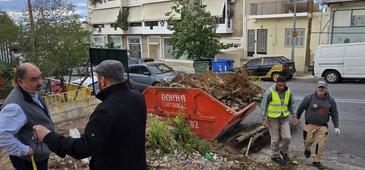 Νέο πάρκο τσέπης (Pocket park ) στο Πέραμα