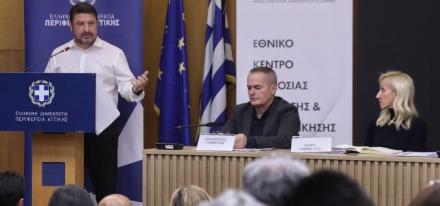 Νίκος Χαρδαλιάς: «Δεν θα κάνω πίσω σε οτιδήποτε αφορά την ασφάλεια των πολιτών – Η αντιπλημμυρική θωράκιση της Αττικής αποτελεί προσωπική μου ευθύνη»