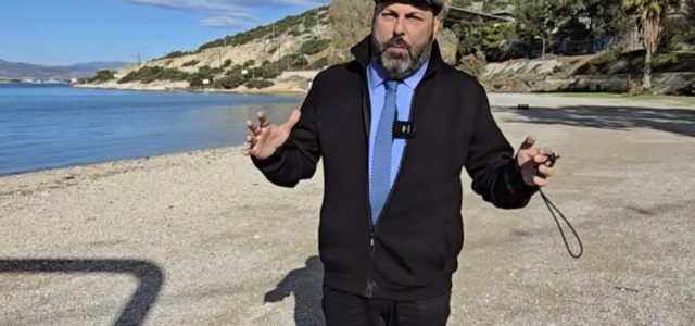 Εγκρίθηκε η χρηματοδότηση για την κατασκευή της παιδικής χαράς στην πλαζ Περάματος