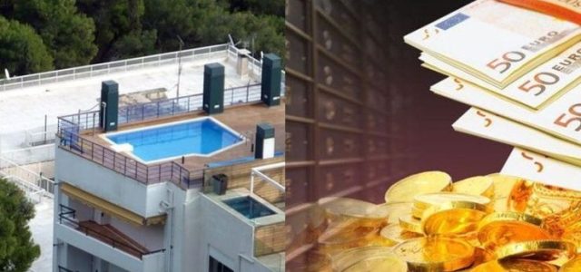 Αδήλωτες πισίνες ψάχνει η ΑΑΔΕ μέσω του Κτηματολογίου