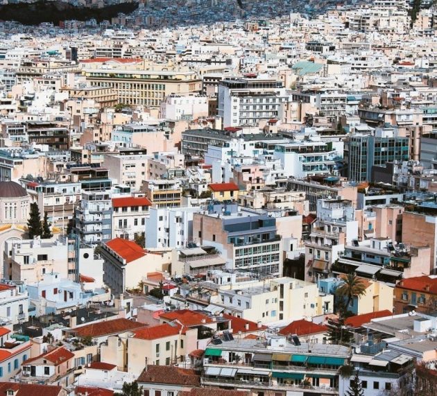 Πότε η Εφορία παρακάμπτει τις αντικειμενικές αξίες των ακινήτων