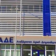 Έρχονται τα αυτόματα πρόστιμα της Εφορίας για εκπρόθεσμες δηλώσεις