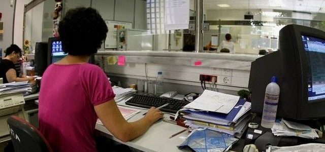 Απαντήσεις και έγγραφα υποχρεούται να δίνει σε 20 ημέρες το Δημόσιο