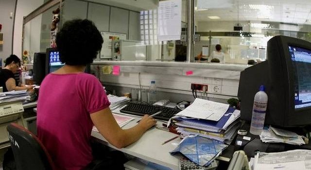 Απαντήσεις και έγγραφα υποχρεούται να δίνει σε 20 ημέρες το Δημόσιο