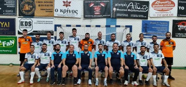 Βαριά ήττα της Σαλαμίνας 1-8 από τον ΠΑΟΚ