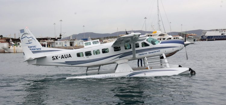 Η Αθηναϊκή Ριβιέρα απογειώνεται: Τα υδροπλάνα επιστρέφουν μετά από 50 χρόνια!