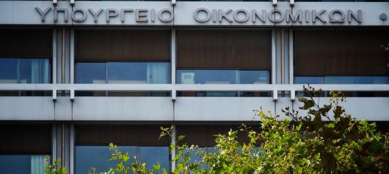 Μειώσεις φόρων 2025: Ποιες αλλαγές έρχονται για μισθωτούς, επιχειρηματίες και ιδιοκτήτες ακινήτων