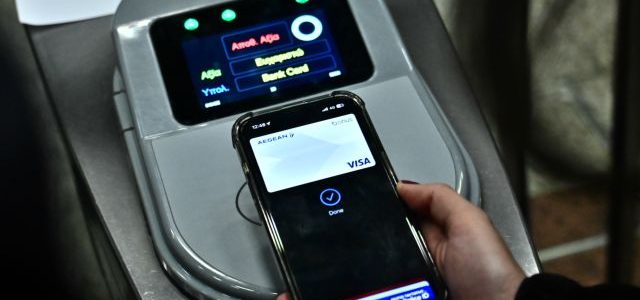 ΓΕΚ ΤΕΡΝΑ: Με το tap2ride αλλάζει τα δεδομένα στις αθηναϊκές συγκοινωνίες