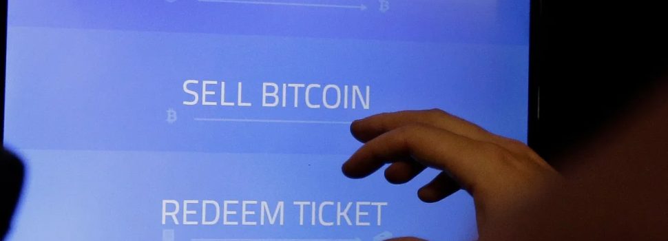 Η χρονιά των crypto – Πέντε λόγοι που αλλάζουν την αγορά το 2025