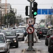 Έκδοση και παράταση αδειών οδήγησης αυτοκινήτων και μοτοσικλετών μέσω gov.gr