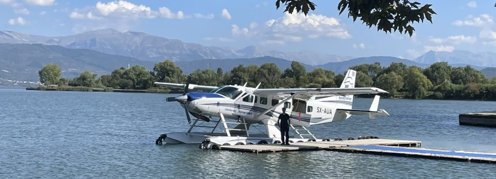 Έγκριση πτήσεων υδροπλάνων σε Βόλο, Καλαμάτα και Σκύρο: Η Ελλάδα ετοιμάζεται για αποθαλασσώσεις το 2025!