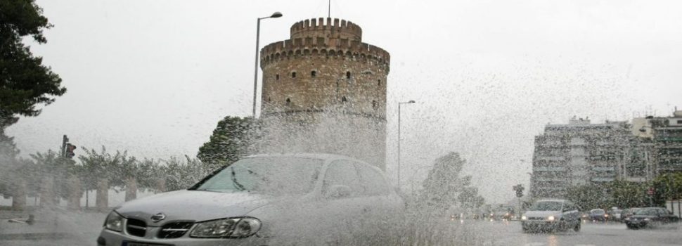 Οδηγοί προσοχή: Το πρόστιμο αν βρέξετε πεζό