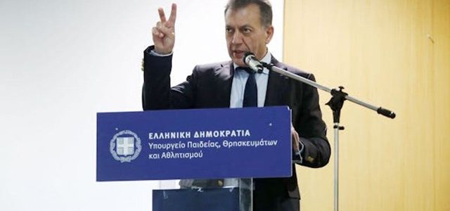 Πλήρης εξομοίωση των Πτυχίων ΑμεΑ και αρτιμελών με νομοθετική ρύθμιση