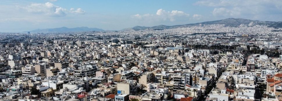 Ακίνητα: Με ποια κριτήρια οι Έλληνες αγοράζουν διαμερίσματα