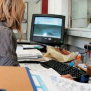 Πρεμιέρα μέσα στη εβδομάδα για την ηλεκτρονική πλατφόρμα αξιολόγησης του Δημοσίου από τους πολίτες