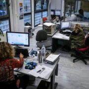 Σύνταξη πριν τα 62: Τα «κλειδιά» για πρόωρη έξοδο με ευνοϊκούς όρους