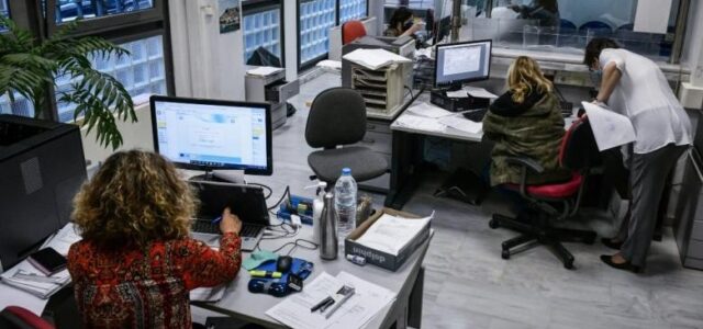 Σύνταξη πριν τα 62: Τα «κλειδιά» για πρόωρη έξοδο με ευνοϊκούς όρους
