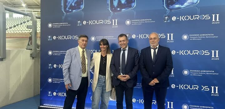 Ελληνική Ομοσπονδία Κάνοε-Καγιάκ, SUP, Surfing