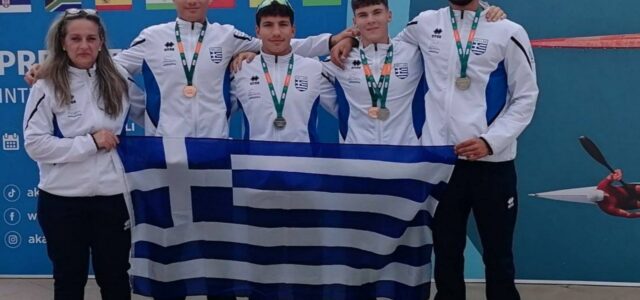 ΜΕ 4 ΜΕΤΑΛΛΙΑ ΕΠΙΣΤΡΕΦΕΙ Η ΕΘΝΙΚΗ ΟΜΑΔΑ ΕΦΗΒΩΝ – ΠΑΙΔΩΝ