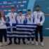 ΜΕ 4 ΜΕΤΑΛΛΙΑ ΕΠΙΣΤΡΕΦΕΙ Η ΕΘΝΙΚΗ ΟΜΑΔΑ ΕΦΗΒΩΝ – ΠΑΙΔΩΝ