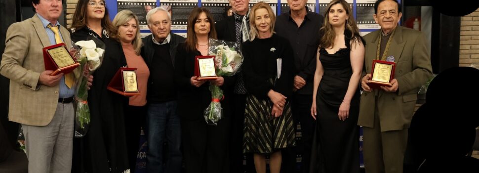 ΔΥΟ ΝΕΑ ΔΙΕΘΝΗ ΒΡΑΒΕΙΑ ΓΙΑ ΤΟΝ ΝΤΙΝΟ ΚΟΥΜΠΑΤΗ ΚΑΙ ΤΗΝ ΛΙΛΥ ΝΟΥΡΑΗ – ΚΟΥΜΠΑΤΗ