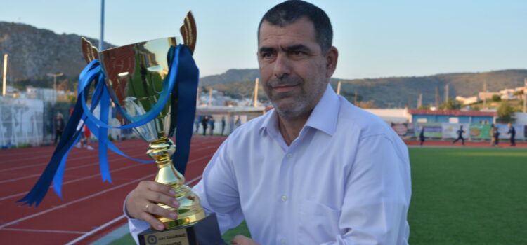 Ο ΄΄ΑΙΑΣ ΣΑΛΑΜΙΝΑΣ΄΄ είναι ιδέα, και οι ιδέες δεν πεθαίνουν ποτέ !!!