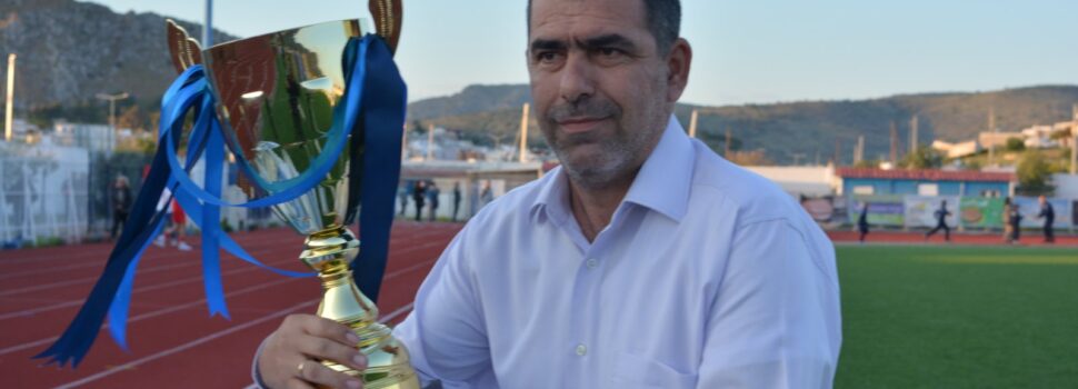 Ο ΄΄ΑΙΑΣ ΣΑΛΑΜΙΝΑΣ΄΄ είναι ιδέα, και οι ιδέες δεν πεθαίνουν ποτέ !!!