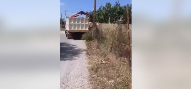 ΝΤΡΟΠΗ ΚΑΙ ΑΙΣΧΟΣ για τον υβριστή…..