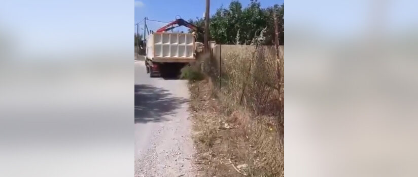 ΝΤΡΟΠΗ ΚΑΙ ΑΙΣΧΟΣ για τον υβριστή…..