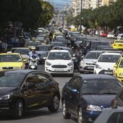 Ασφάλιση οχήματος με ένα «κλικ» μέσω gov.gr και Gov.gr Wallet