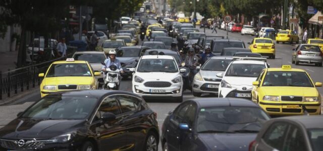 Ασφάλιση οχήματος με ένα «κλικ» μέσω gov.gr και Gov.gr Wallet