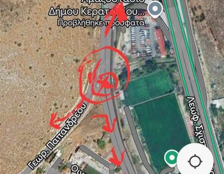 Λύση για το κυκλοφοριακό του Περάματος δρομολογεί η Περιφέρεια Αττικής