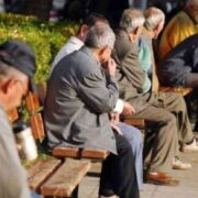 Νέα ρύθμιση για την Εισφορά Αλληλεγγύης Συνταξιούχων
