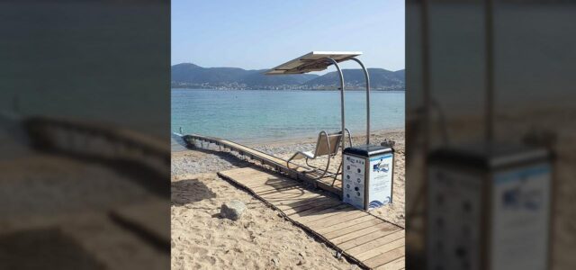 Οι καλύτερες παραλίες της Αττικής με πρόσβαση για ΑμεΑ