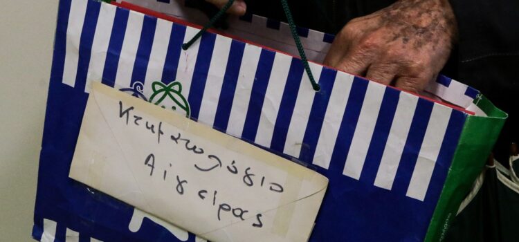 Τέλος στις ουρές για το Κτηματολόγιο – Ψηφιακά όλα τα δικαιώματα σε 1,7 εκατ. ιδιοκτησίες