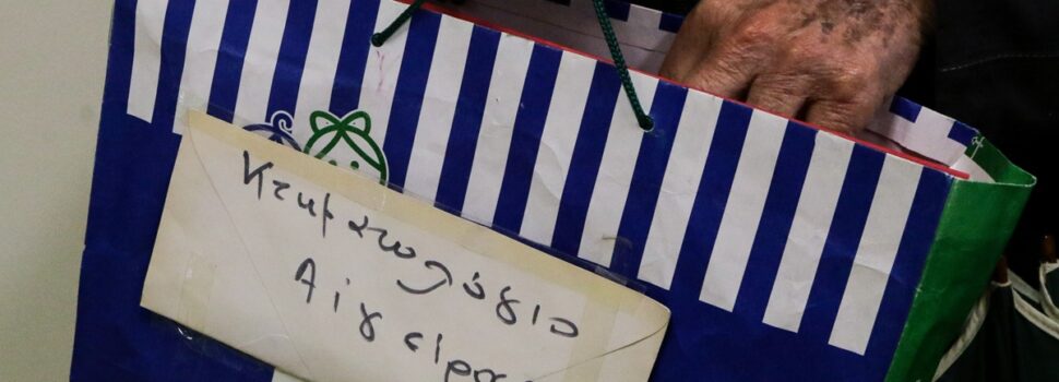 Τέλος στις ουρές για το Κτηματολόγιο – Ψηφιακά όλα τα δικαιώματα σε 1,7 εκατ. ιδιοκτησίες