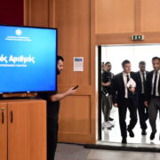 Οι πολίτες από 3 Ιουνίου μέσω του myinfo.gov.gr εκδίδουν Προσωπικό Αριθμό – Όλα όσα πρέπει να γνωρίζουμε σε 34 ερωτήσεις και απαντήσεις
