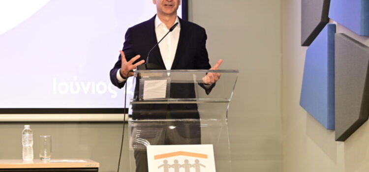 Κ. Μητσοτάκης: Καθολική κατ’ οίκον διανομή φαρμάκων του ΕΟΠΥΥ από τις 16 Ιουνίου – Κάνουμε καλύτερη τη ζωή όσων έχουν ανάγκη