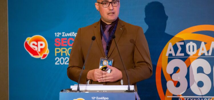 «Διαρροή λυμάτων στη Σαλαμίνα χωρίς εφαρμογή πρωτοκόλλων ΠΟΥ – Ανεπαρκής διαχείριση δημόσιας υγείας»