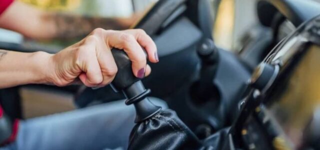 Πότε αλλάζουμε ταχύτητα για χαμηλότερη κατανάλωση;