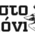 Στο αμόνι…