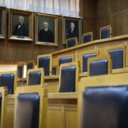 Δικαιοσύνη: Οι διατάξεις του νέου Κώδικα Πολιτικής Δικονομίας – Μειώνονται οι χρόνοι των δικαστικών αποφάσεων