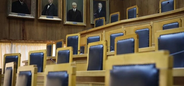 Δικαιοσύνη: Οι διατάξεις του νέου Κώδικα Πολιτικής Δικονομίας – Μειώνονται οι χρόνοι των δικαστικών αποφάσεων