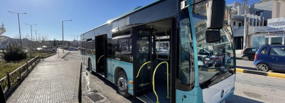 Θερινά Δρομολόγια ΚΤΕΛ Σαλαμίνας